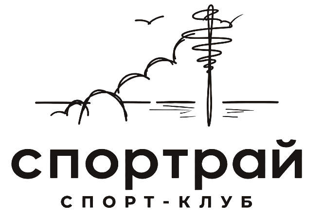 Спортрай — спорт-клуб